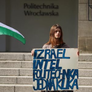 Izrael, Intel, Politechnika - jedna klika