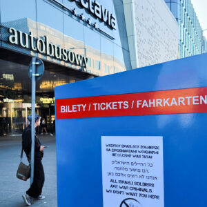 Dworzec PKS - Nie dla zbrodniarzy wojennych we Wrocławiu