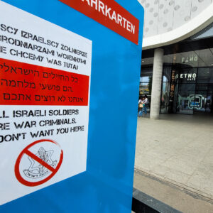 Dworzec PKS - Nie dla zbrodniarzy wojennych we Wrocławiu