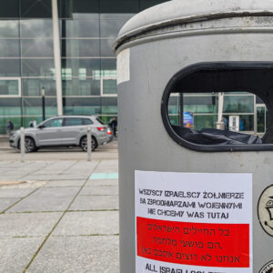 Lotnisko - Nie dla zbrodniarzy wojennych we Wrocławiu