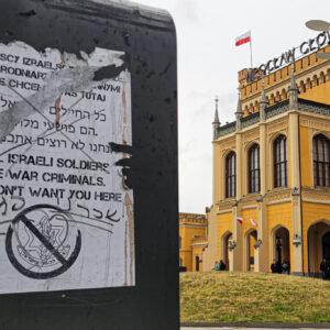 Dworzec PKS - Stare Miasto - Dworzec Główny - Nie dla zbrodniarzy wojennych we Wrocławiu
