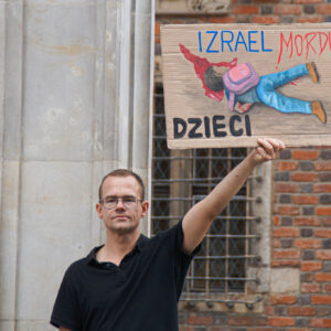 Edukacja, nie okupacja! Wrocław 31.08.2025